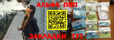 мефедрон мука Ирбит