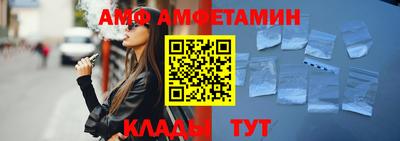хмурый Ипатово