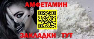 мефедрон мука Ирбит