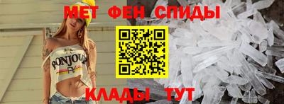 хмурый Ипатово