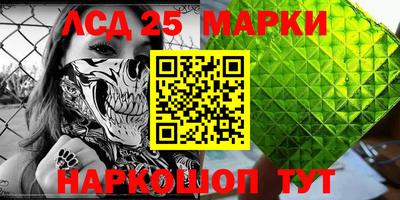 хмурый Ипатово