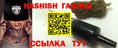 мефедрон мука Ирбит