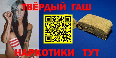 хмурый Ипатово