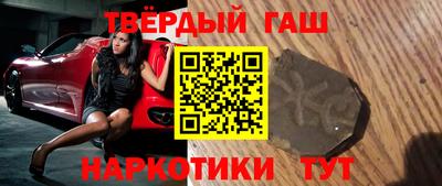 мефедрон мука Ирбит