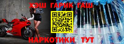 мефедрон мука Ирбит