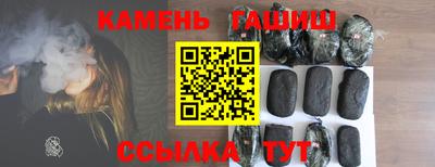 мефедрон мука Ирбит