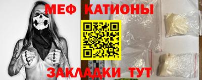 хмурый Ипатово