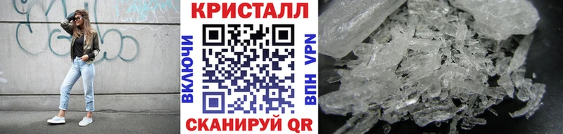 МЕТАМФЕТАМИН витя  Лиски 